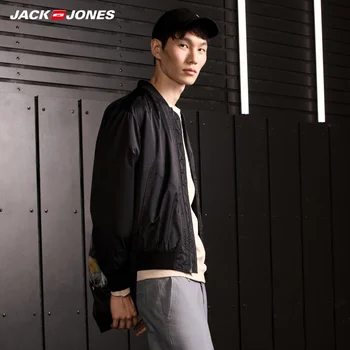 Jack Jones Mens raha trükitud pesapalli jakk| 218321549